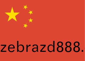 簡體(ti)中(zhong)文(wen)