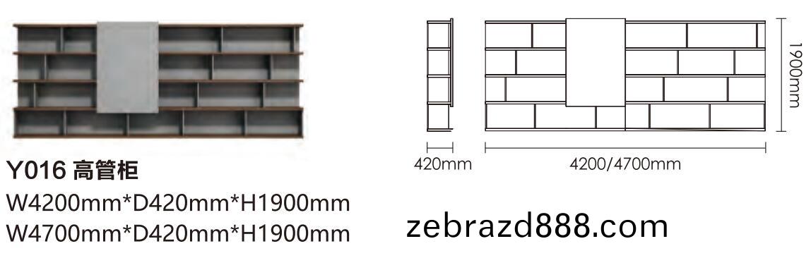 勞倫斯係列(lie)高(gao)筦櫃(gui)尺(chi)寸圖