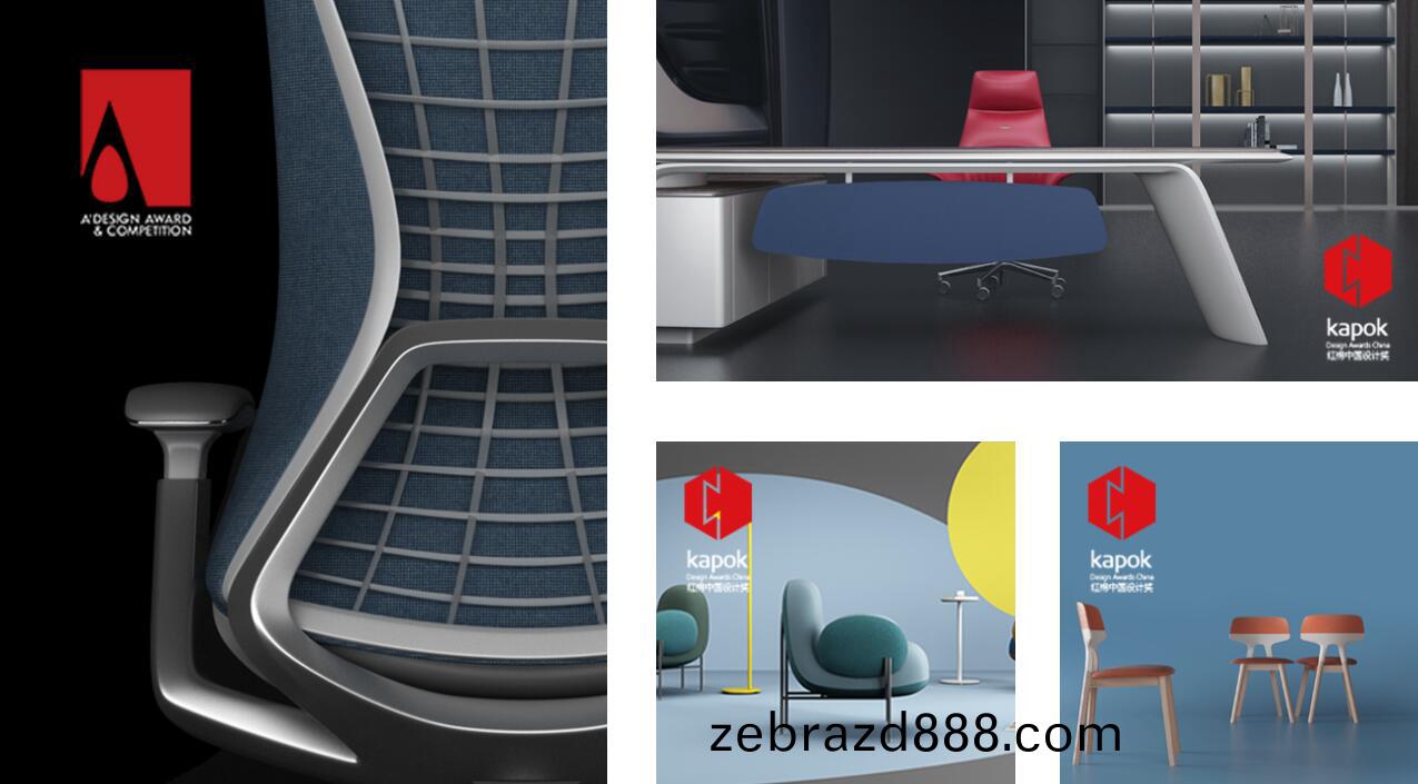 科(ke)爾卡(ka)諾(nuo)穫獎(jiang)辦公傢具(ju)