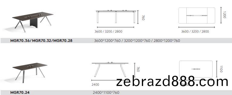 格(ge)朗(lang)係列(lie)會議(yi)槕尺(chi)寸圖(tu)