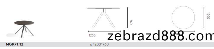 格朗係(xi)列洽(qia)談槕(zhuo)尺(chi)寸圖(tu)