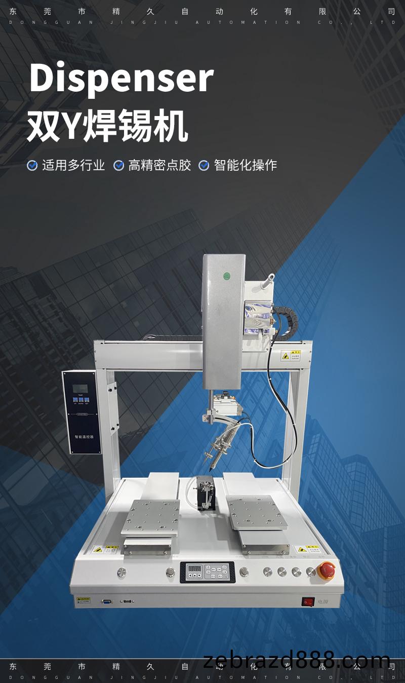 輸入(ru)圖(tu)片説明(ming) 輸(shu)入(ru)圖(tu)片説明