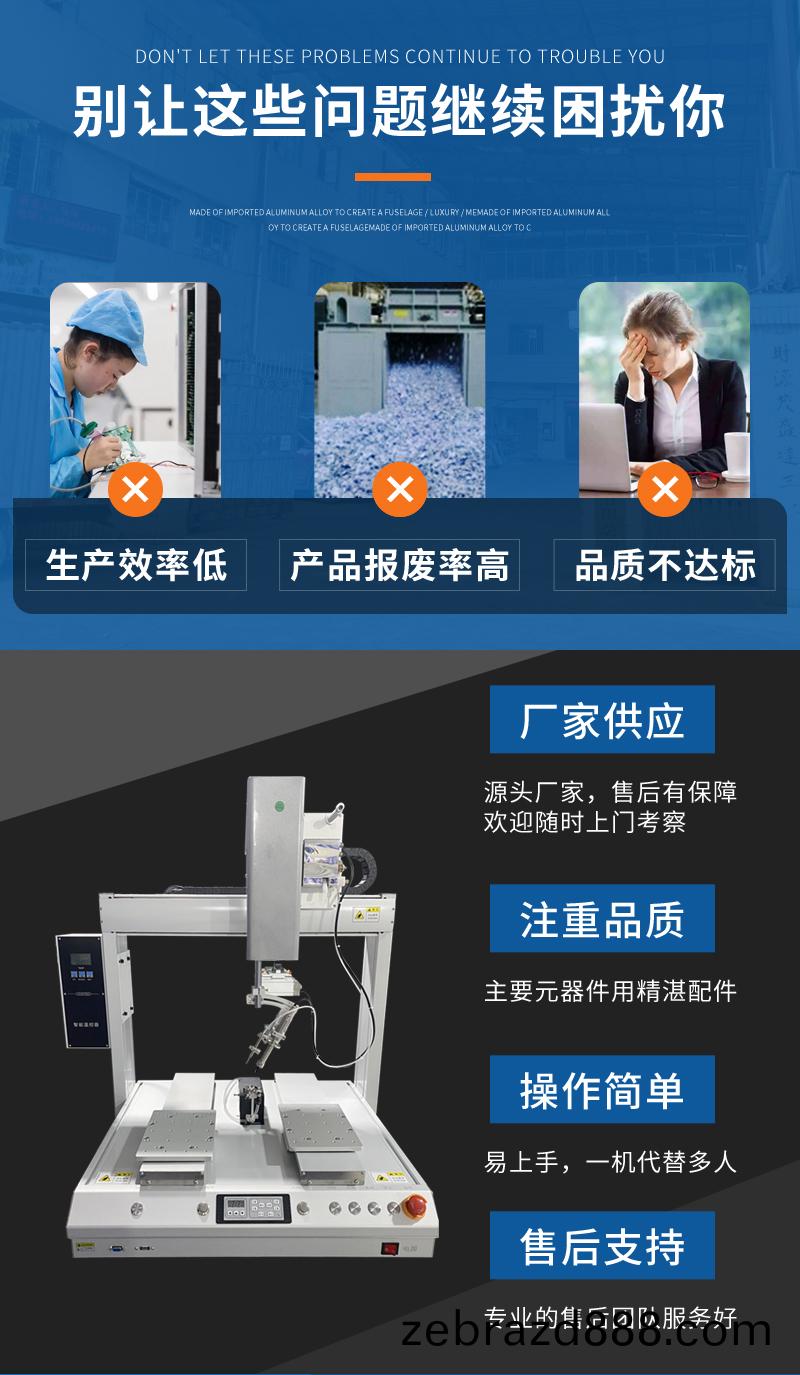 輸(shu)入圖(tu)片(pian)説(shuo)明(ming) 輸入(ru)圖(tu)片説(shuo)明(ming)