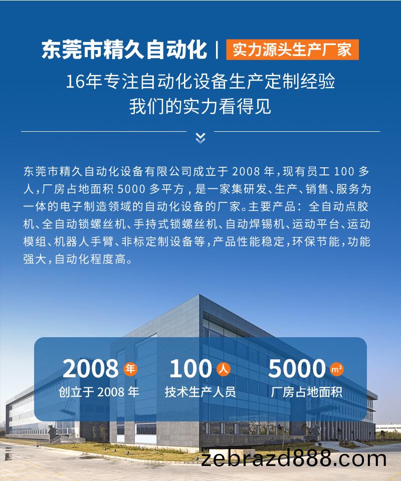 輸(shu)入(ru)圖片(pian)説明(ming) 輸(shu)入(ru)圖(tu)片(pian)説明