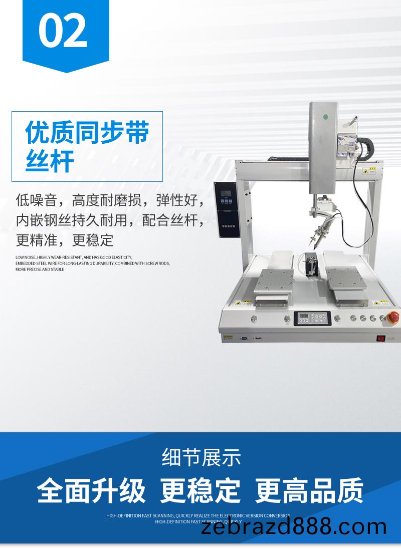 輸(shu)入圖片(pian)説明 輸入圖(tu)片説明(ming)
