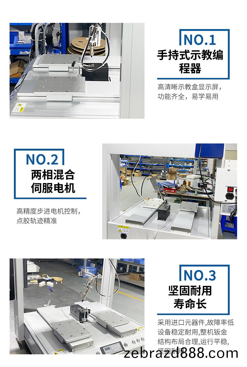 輸(shu)入(ru)圖(tu)片(pian)説(shuo)明 輸(shu)入圖片説明(ming)