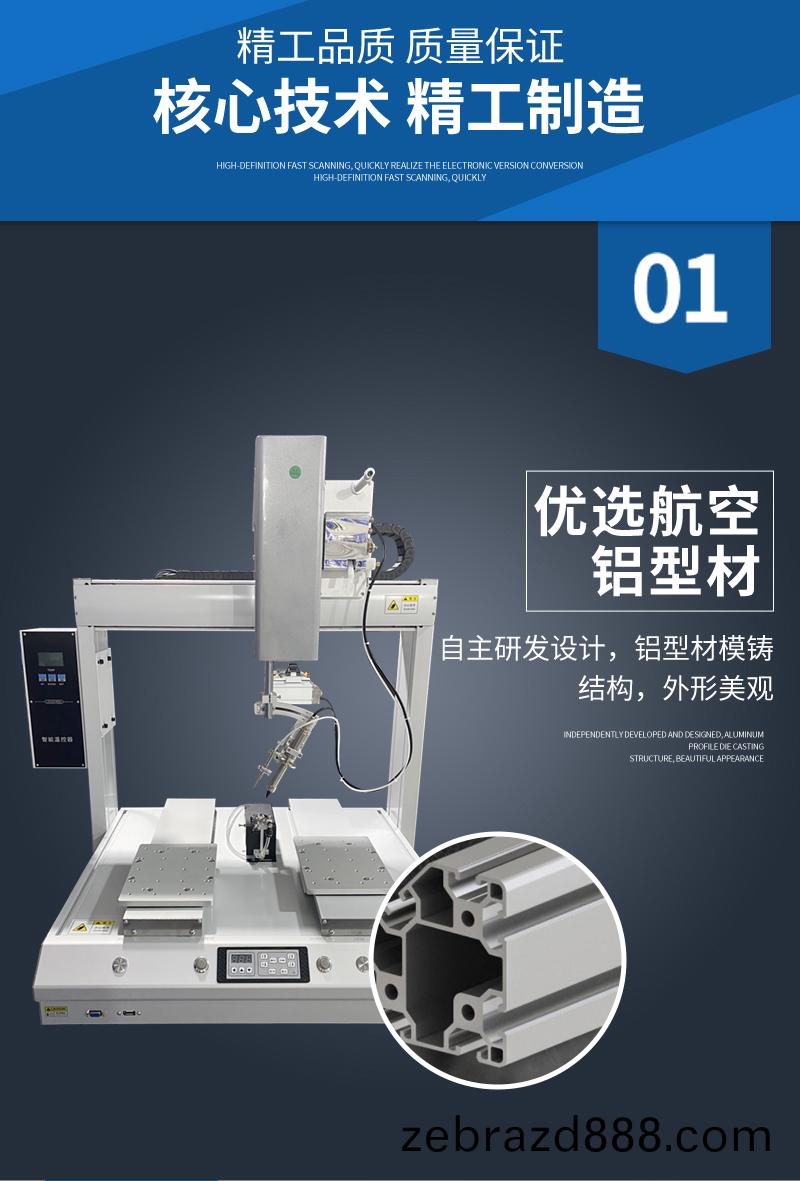 輸入(ru)圖片説明 輸(shu)入(ru)圖(tu)片説(shuo)明