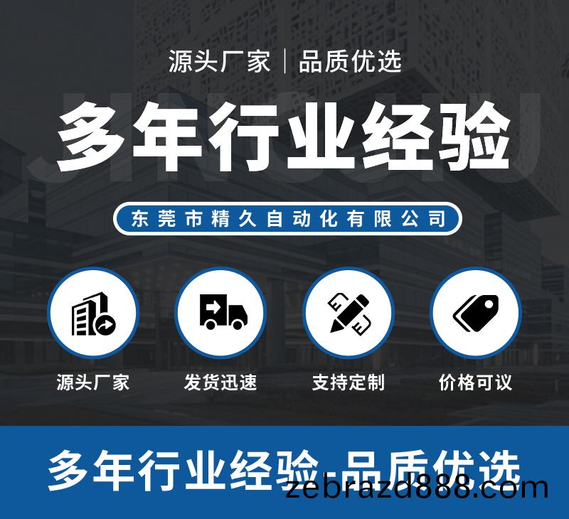 輸入(ru)圖片説明(ming) 輸入(ru)圖(tu)片説(shuo)明