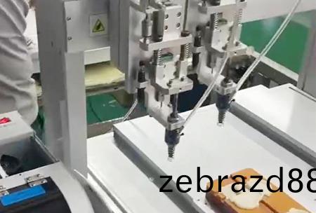 雙頭(tou)壓軸機