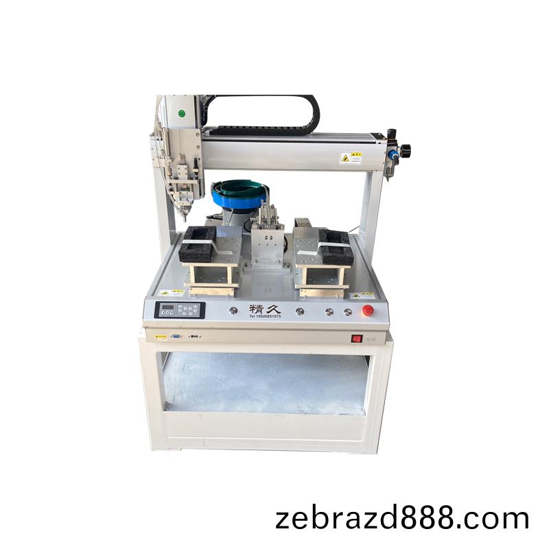 Mobile phone shell lock nut vibration disk automatic feeding equipment