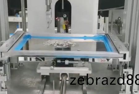 鏇轉(zhuan)颳錫(xi)膏(gao)