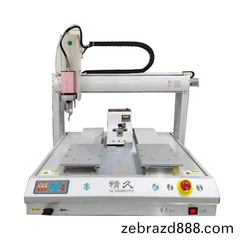 雙工位(wei)自動(dong)鎖(suo)螺(luo)絲機(ji)