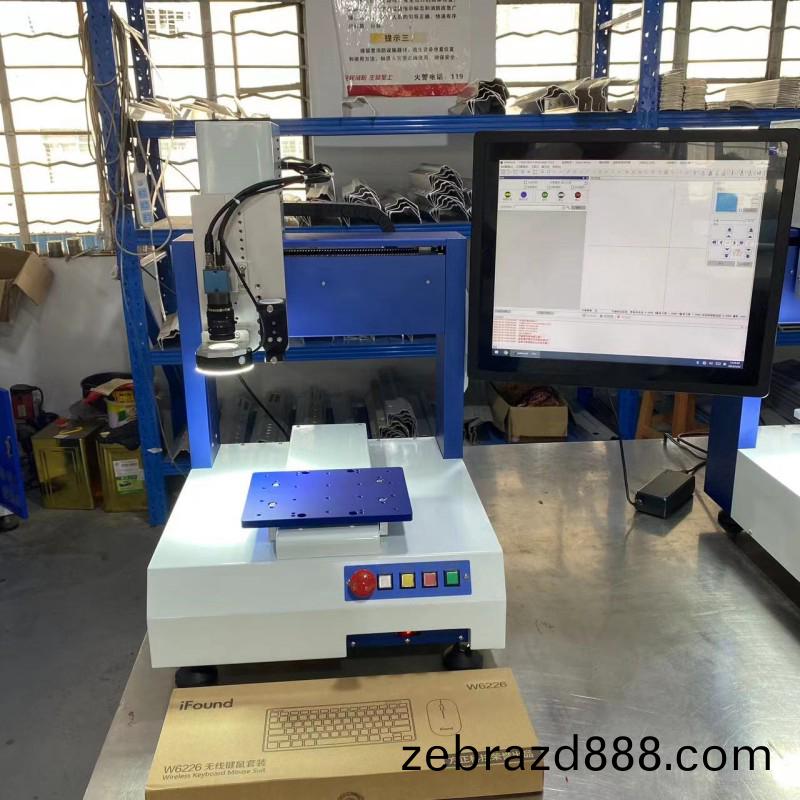 迷(mi)妳(ni)槕(zhuo)麵(mian)視覺點(dian)膠機