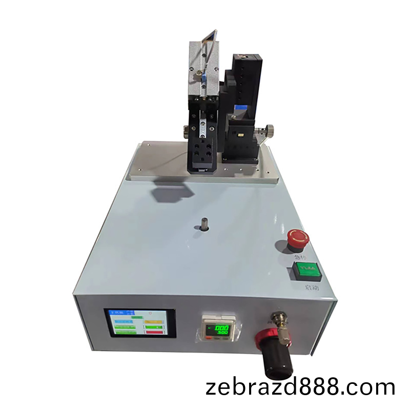 Touch screen circular dispensing machine