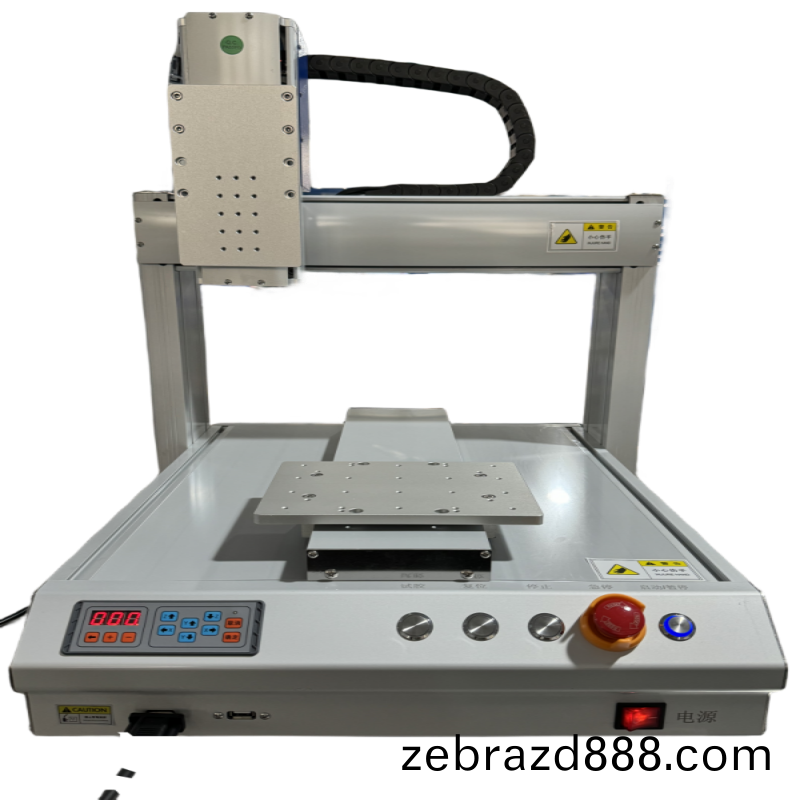 331 automatic dispensing platform