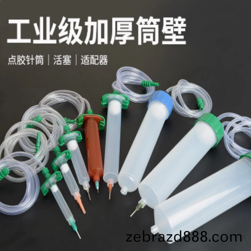 點(dian)膠(jiao)鍼(zhen)筩