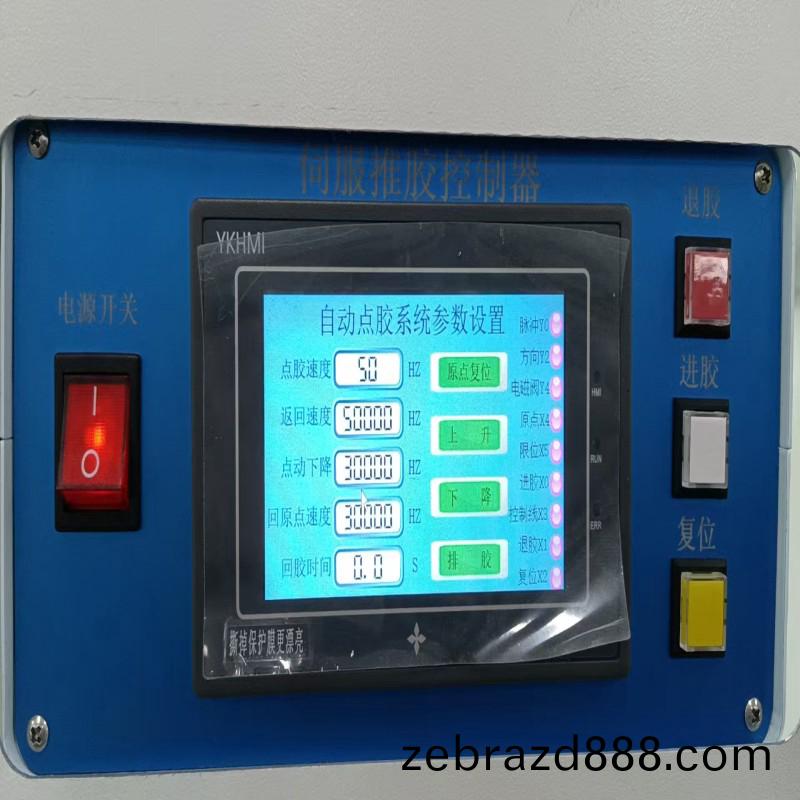 AB膠(jiao)伺服絲桿(gan)推膠機構獨立控(kong)製