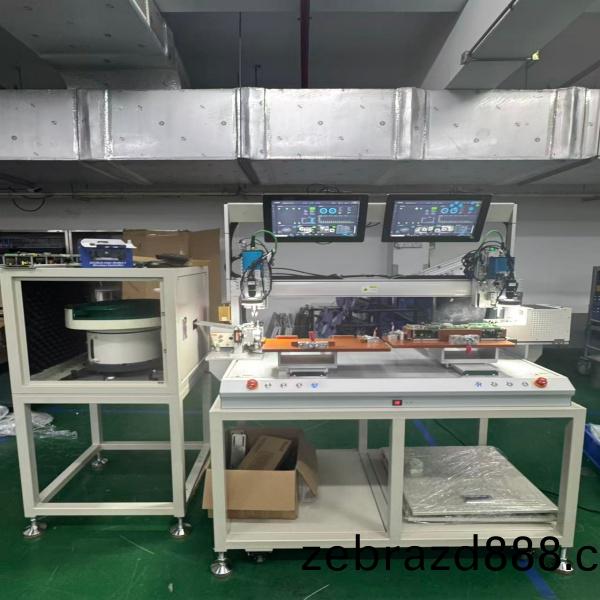 雙Y視覺螺(luo)絲機(ji)