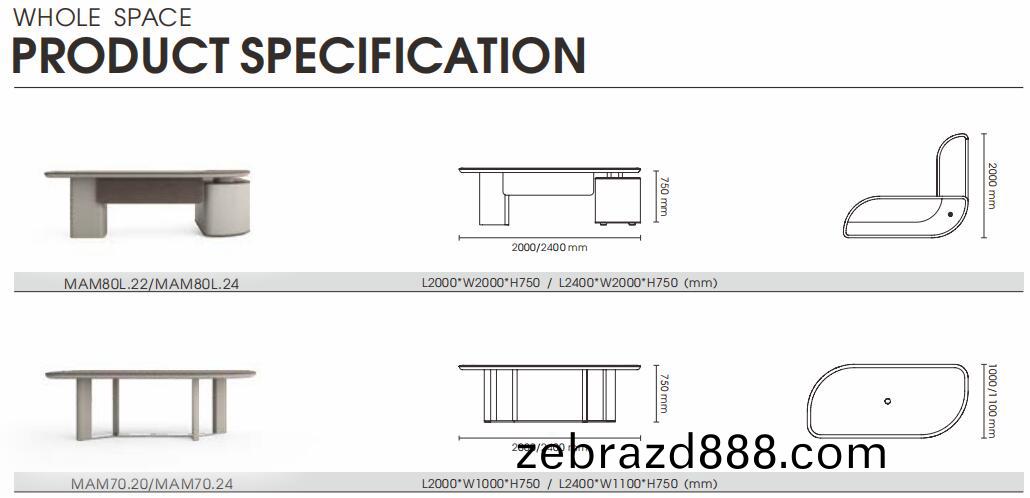 愛慕(mu)總裁空間辦公槕尺(chi)寸