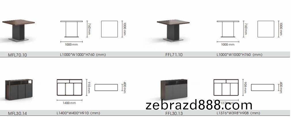 菲(fei)格(ge)拉(la)利(li)高(gao)筦洽(qia)談區(qu)傢具尺寸圖