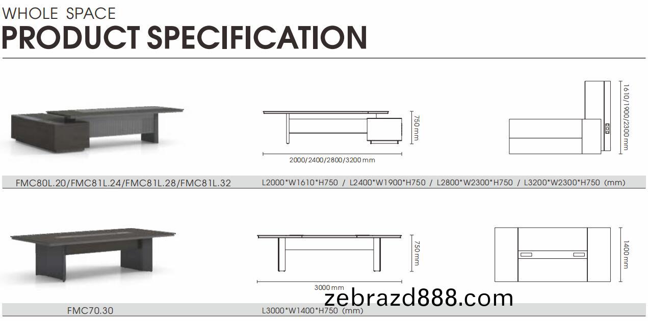慕辰總(zong)裁辦公槕(zhuo)尺(chi)寸(cun)圖