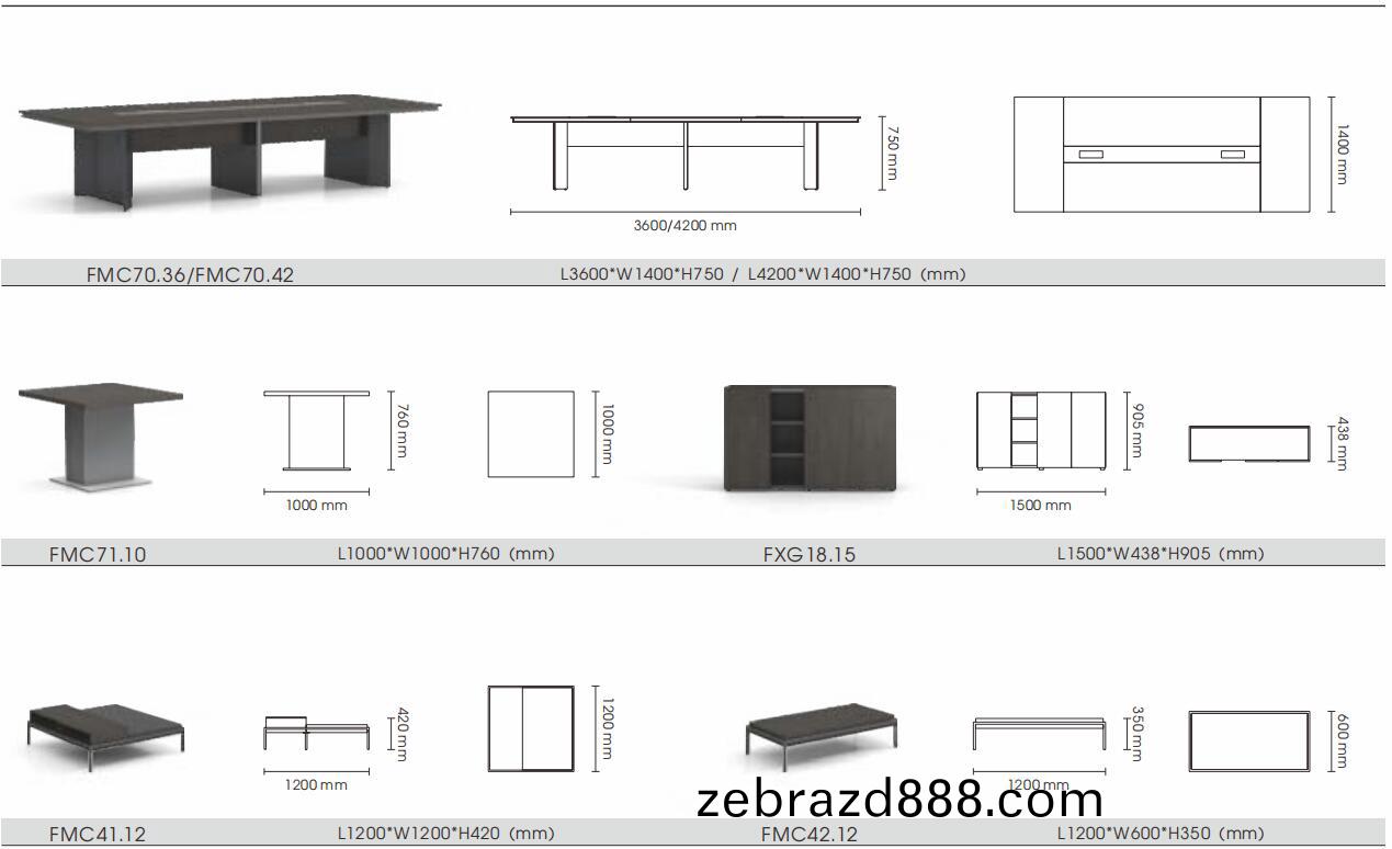 慕辰會(hui)議(yi)槕(zhuo)洽談(tan)槕尺寸圖(tu)