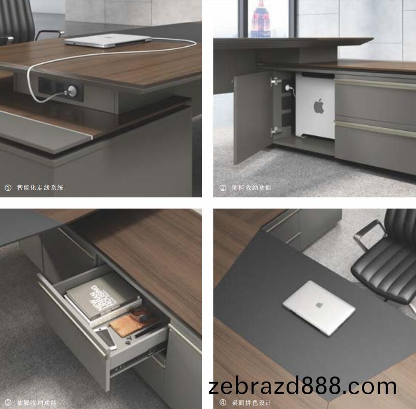 格奕(yi)係(xi)列(lie)總裁空間傢具細(xi)節(jie)圖