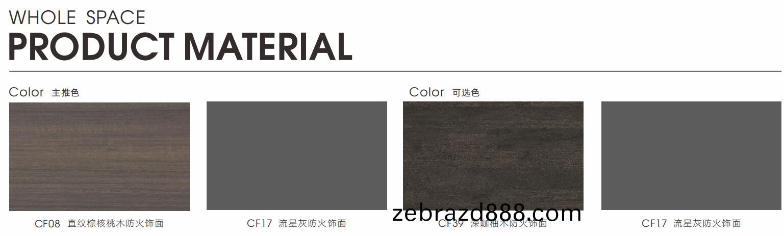 可(ke)選顔(yan)色圖