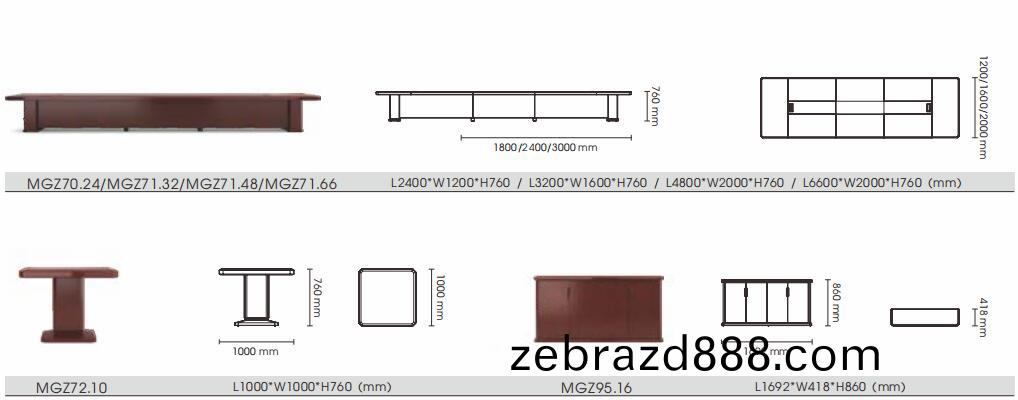 觀智(zhi)係(xi)列(lie)中(zhong)式會(hui)議槕尺(chi)寸(cun)圖