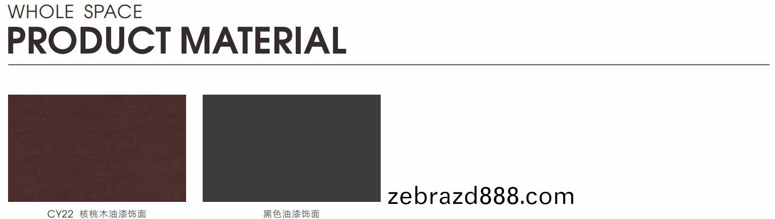 觀(guan)智係列(lie)中式辦(ban)公(gong)傢具(ju)顔色(se)圖