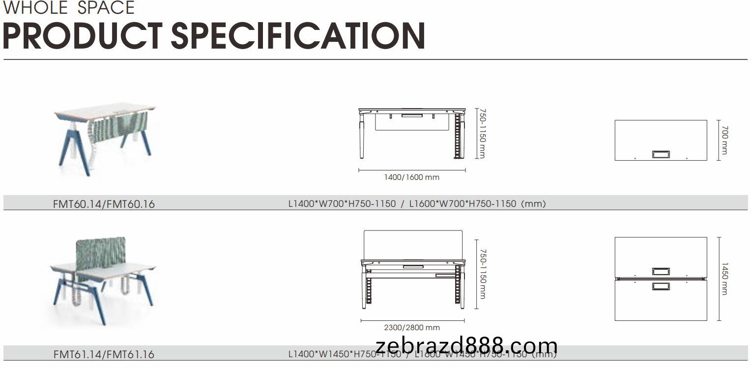 陞(sheng)降辦公槕尺寸圖(tu)