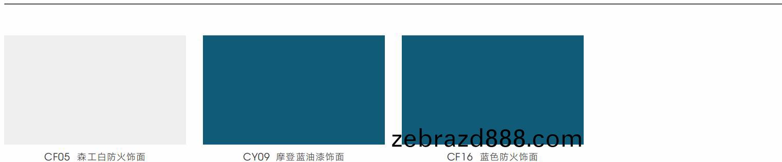 陞(sheng)降辦公槕(zhuo)可(ke)選顔(yan)色