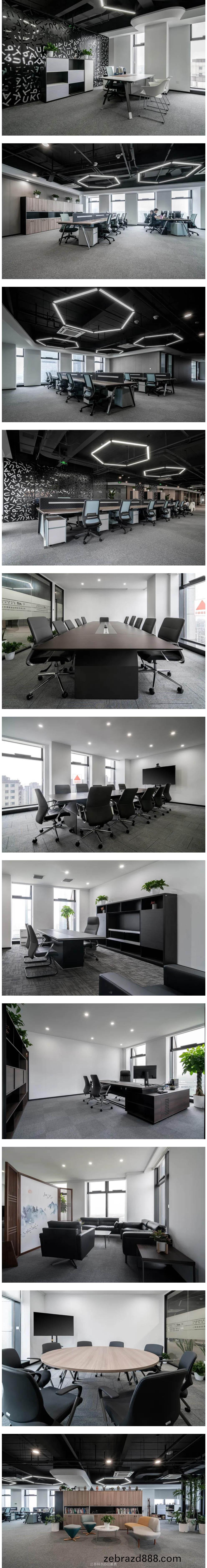 985高校本科學(xue)校辦公傢(jia)具應用案例