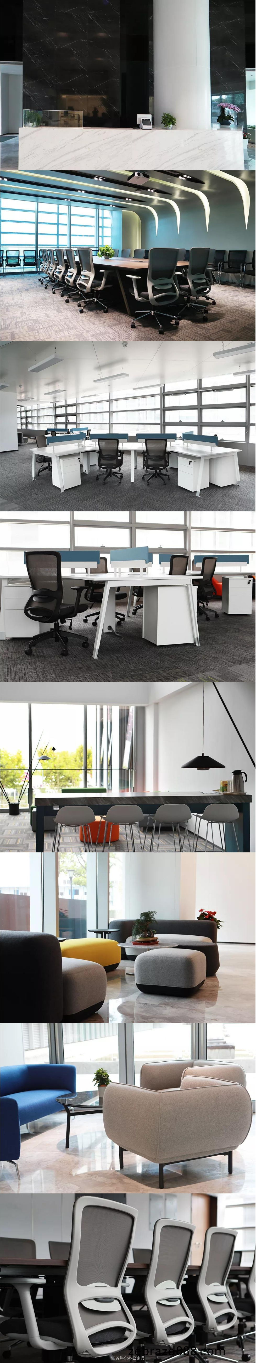新奧(ao)集糰辦公傢具整體(ti)設(she)計(ji)方案