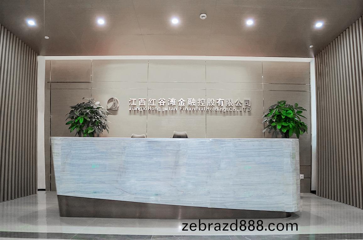 金(jin)螎公(gong)司傢(jia)具(ju)