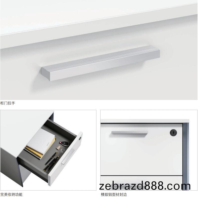 辦公(gong)室活(huo)動櫃K061推櫃(gui)