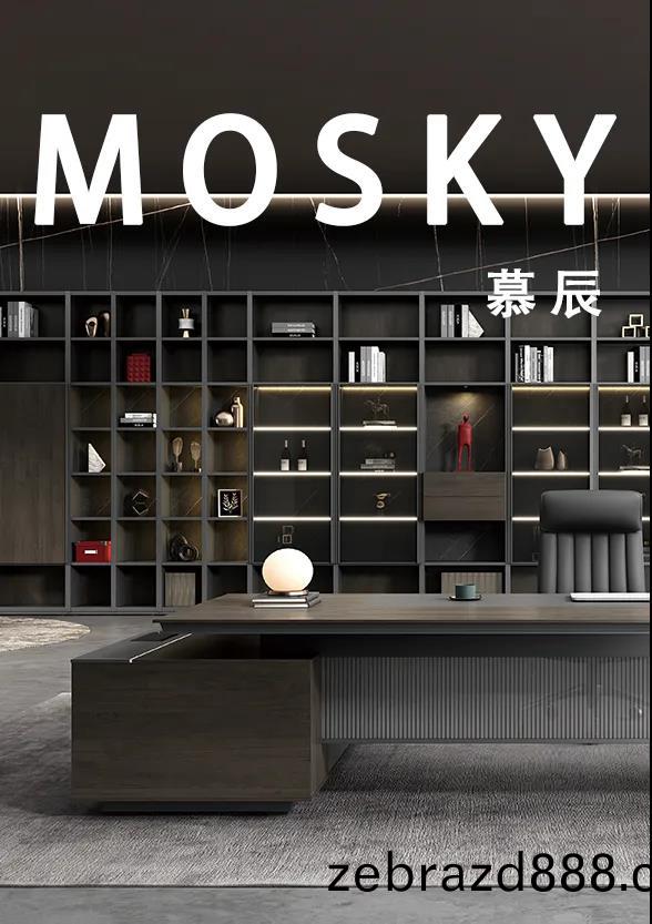 慕(mu)辰(chen)總(zong)裁空(kong)間