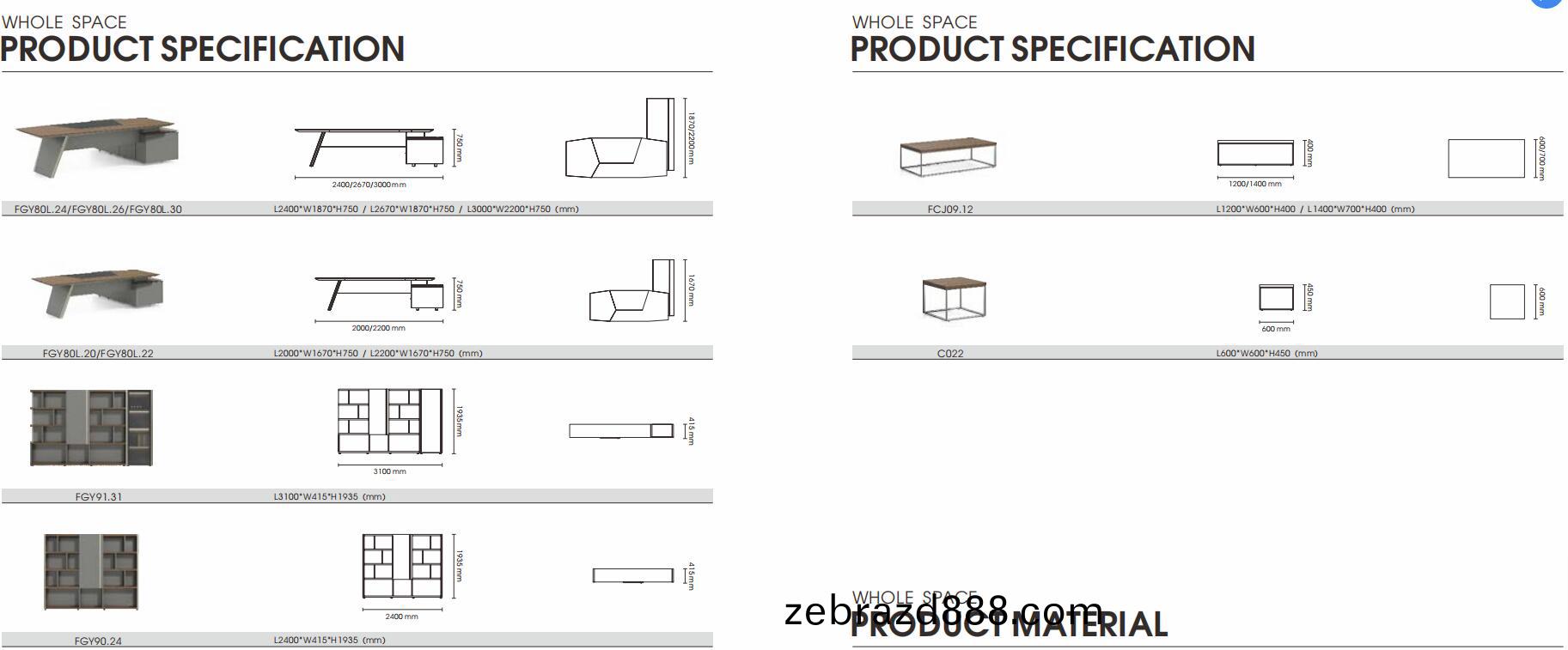 格(ge)奕係(xi)列H036會(hui)議(yi)槕尺(chi)寸(cun)圖