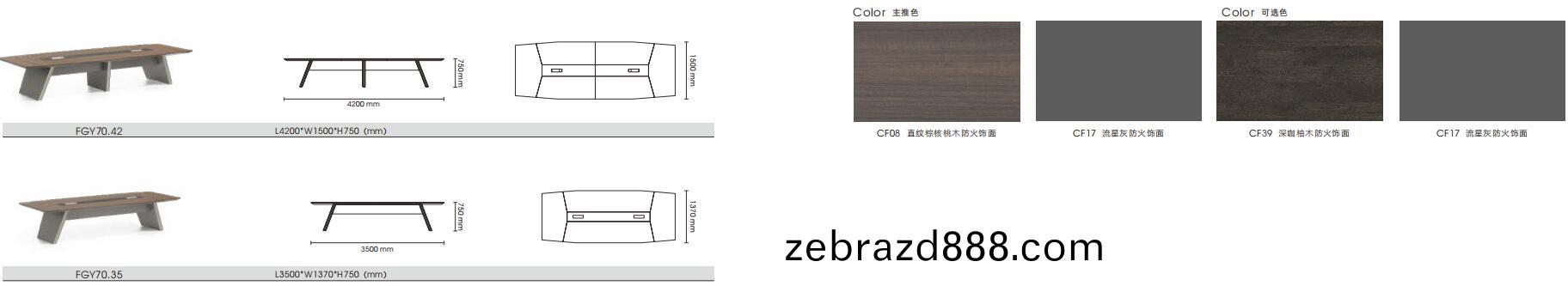 格(ge)奕係(xi)列(lie)H036會議槕顔(yan)色圖(tu)