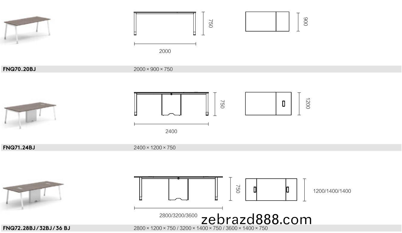 諾(nuo)奇係列(lie)FQ40會議槕(zhuo)尺寸圖(tu)