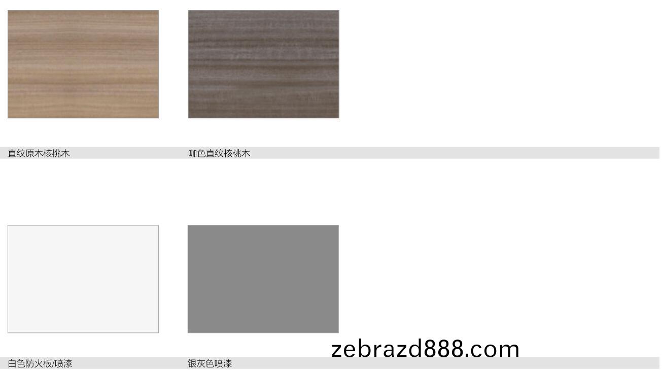 諾奇係(xi)列FQ40會(hui)議(yi)槕顔(yan)色(se)可選