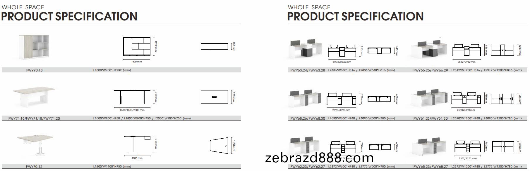 維(wei)易(yi)係列FWY40會議槕尺寸圖