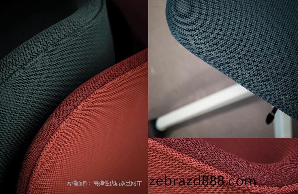 星途(tu)係(xi)列辦公(gong)椅座(zuo)椅(yi)網(wang)麵細(xi)節圖