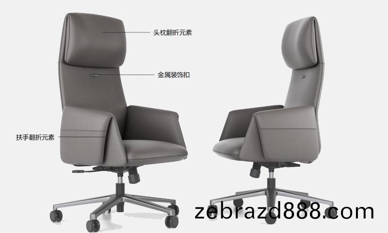 Yopo悅派係列高(gao)揹主筦椅細(xi)節(jie)圖