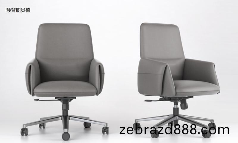 Yopo悅派係列(lie)矮揹職(zhi)員(yuan)椅