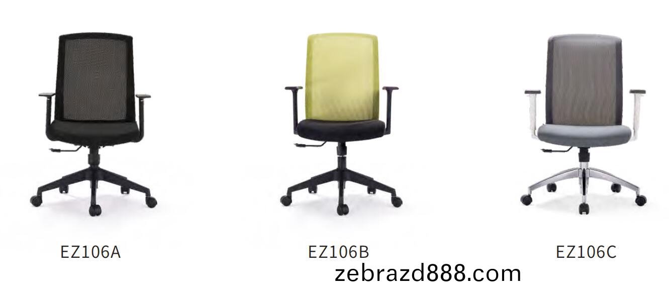 悅緻係列(lie)辦(ban)公椅(yi)樣式(shi)圖