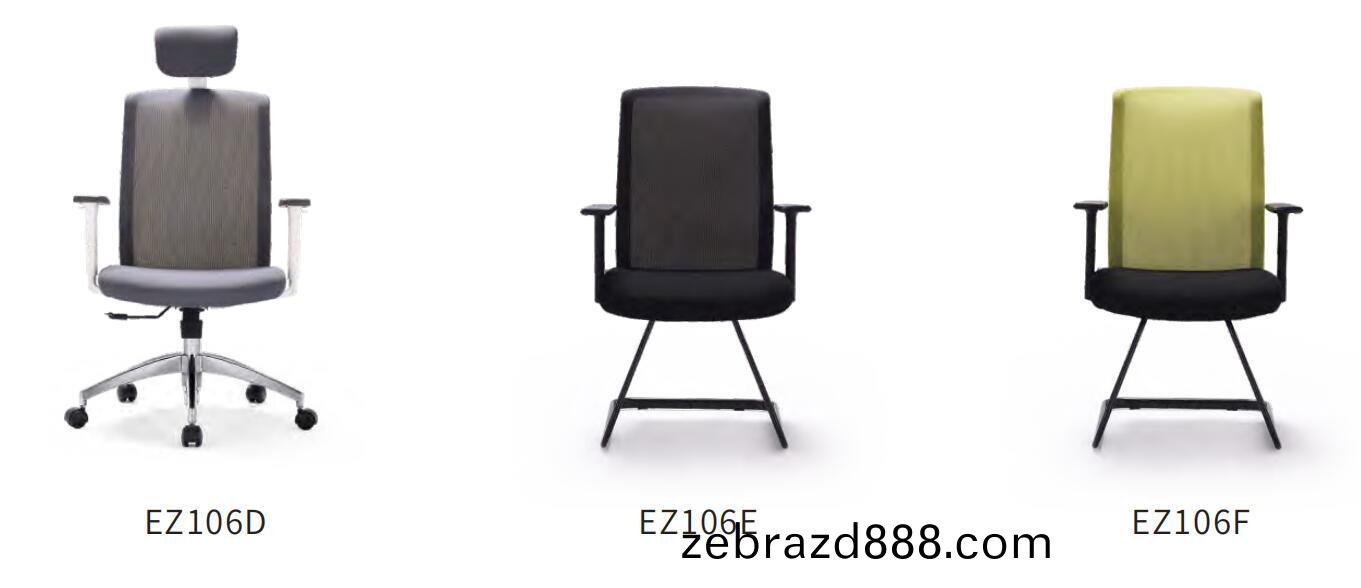 悅緻係列辦(ban)公椅樣式圖(tu)2