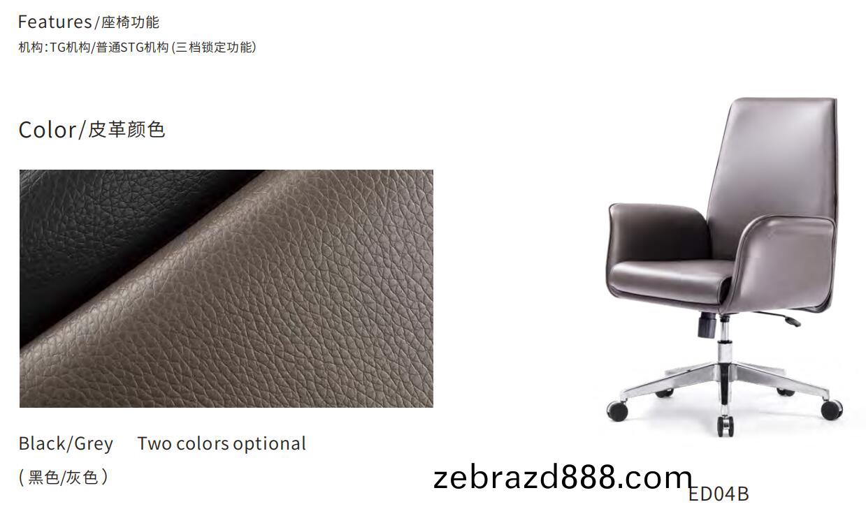 瑞(rui)尅(ke)係列(lie)高(gao)耑定(ding)製(zhi)牛皮老(lao)闆(ban)椅(yi)