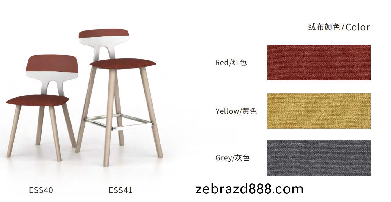 思尚洽談椅顔色可(ke)選(xuan)