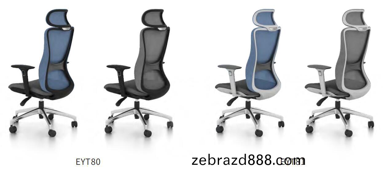 悅途係列椅(yi)子(zi)